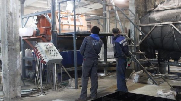 Отзыв о МЕТЕМ. Оборудование и обучение