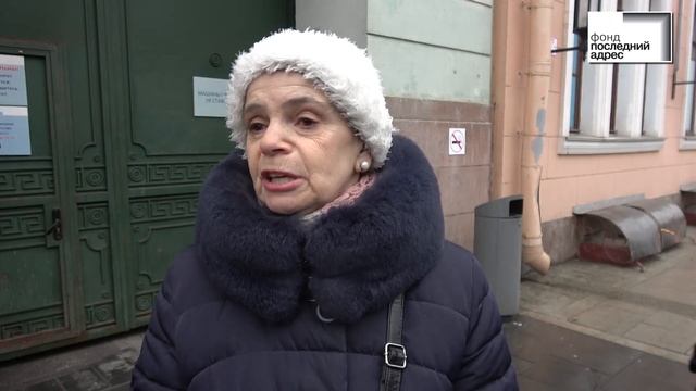 Вспоминает внучка актёра ГОСЕТ Михаила Штеймана — Анна Яковлевна Фридлянд Метер