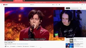 Dimash (Димаш) - SOS | РЕАКЦИЯ