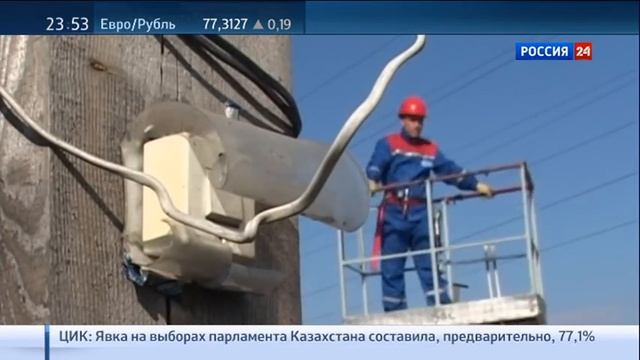 Бремя цыган 2016 Россия 24 смотреть онлайн