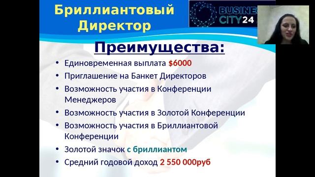 Ирина Кмин и Катерина Проскурякова Итоги 5 каталога смотреть онлайн