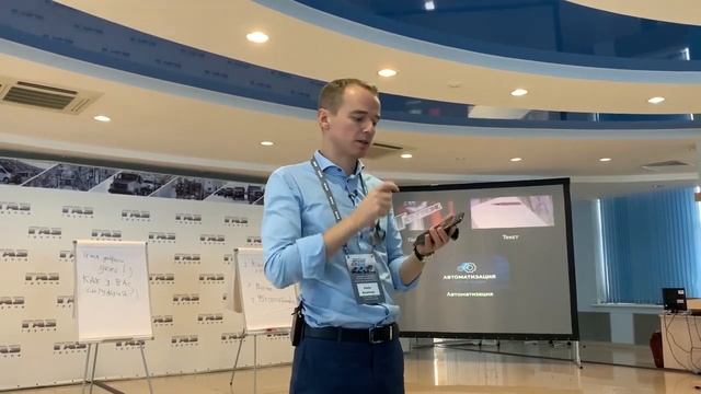 Конкурентная разведка. А у нее бы купил. Владимир Якуба. Холодные звонки. смотреть онлайн