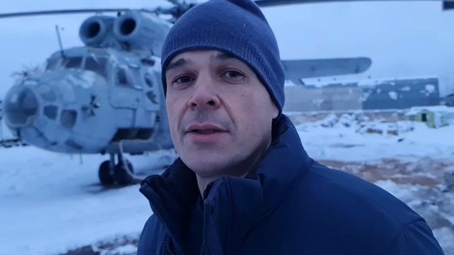 🚁Подготовка к запуску двигателя Ми-6. Торжок 29