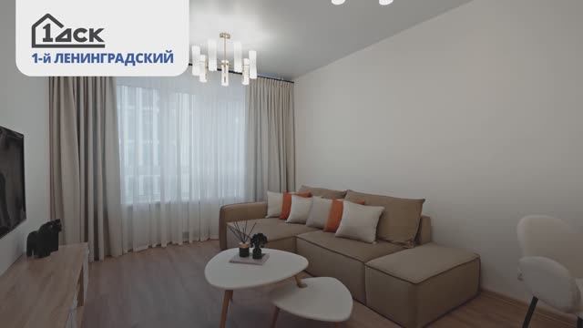 Квартиры с отделкой и мебелью в ЖК 1-й Ленинградский смотреть онлайн