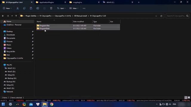 Cityscape pro 1.4.4 full for 3ds max 2017 to 2022 Manual installation and use смотреть онлайн
