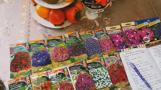 Цветочные хлопоты💐 смотреть онлайн