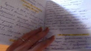 Study with me |  Мотивация к учебе