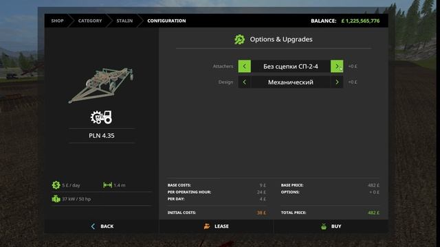 Stalin Pak / MOD SHOWCASE / Farming Simulator 2017 смотреть онлайн