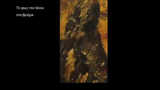 el Greco 0001 смотреть онлайн