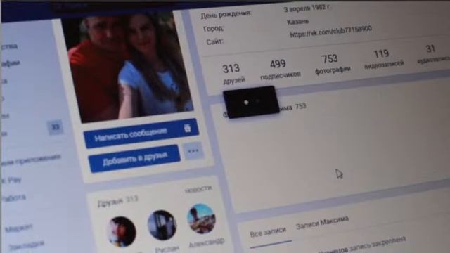 Компания "Мастер лодок" смотреть онлайн