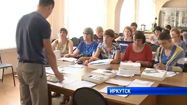 В Приангарье пересчитают коров и лошадей