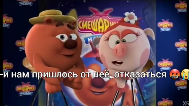 Да не растраевайся ты так, с кем не бывает? смотреть онлайн