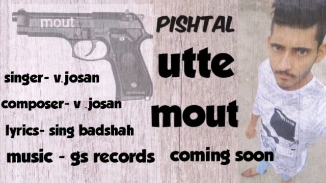 Pishtal utte mout | v.josan | singh badshah | new punjabi song 2020 | official song | gs records смотреть онлайн