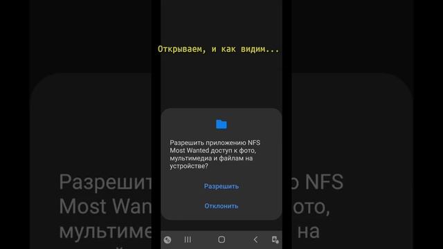 Как установить Кеш? ИЗИ смотреть онлайн