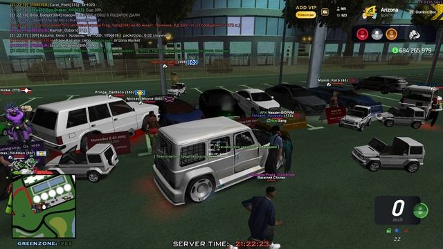 Grand Theft Auto San Andreas 2025.04.22 - 21.22.04.04 смотреть онлайн