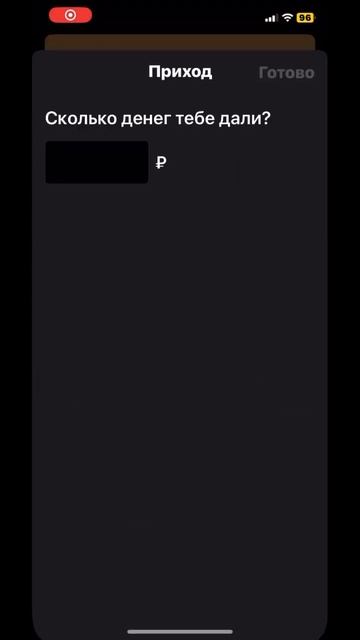 #проценты #втб #копилка #вклад смотреть онлайн