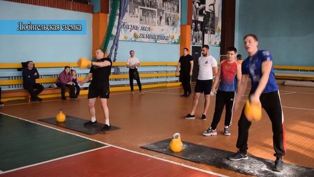 Соревнования по гиревому спорту продолжили спартакиаду города. смотреть онлайн