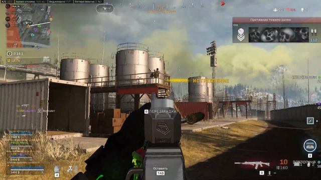 Смотреть до конца 4 vs 1 qlp | COD: Modern Warzone смотреть онлайн