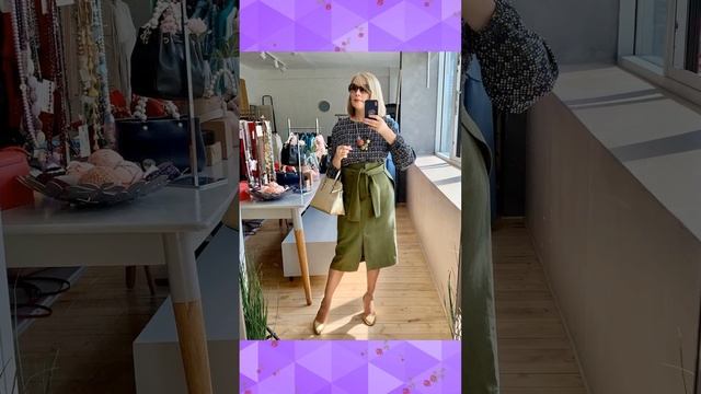 Юбки с драпировкой для женщин 50-55 лет на весну, лето и осень смотреть онлайн