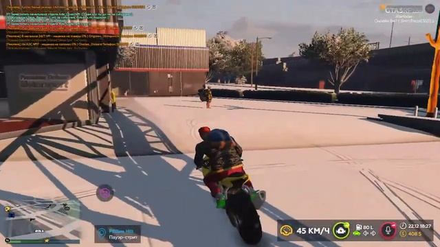 RАGЕ Мultiрlауеr 2020 12 22 22 24 16 Trim смотреть онлайн