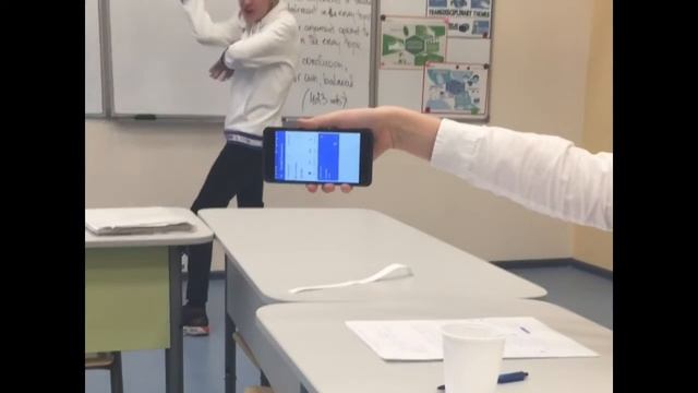 Переводчик смотреть онлайн