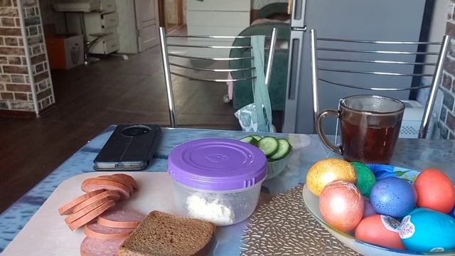 21апреля//понедельник смотреть онлайн