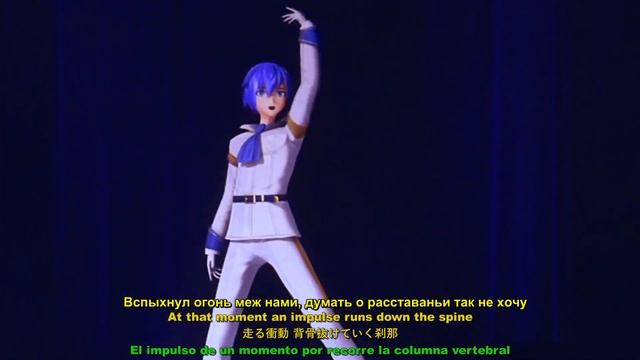 Hatsune Miku and KAITO Cendrillon (ru sub) смотреть онлайн