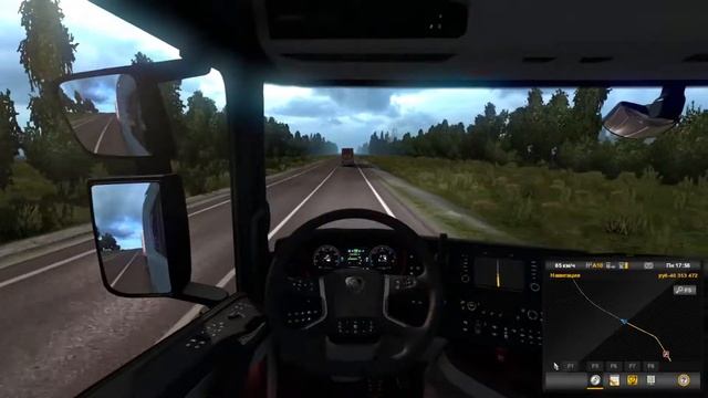 Етс 1.38 Суровая россия Сибирь r 8 смотреть онлайн