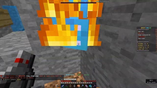 💀 ГРИФЕР ШОУ - Я СТАЛ БОГОМ! -///- СЕРВЕР GriefLand! ПВП МОМЕНТЫ!!! смотреть онлайн