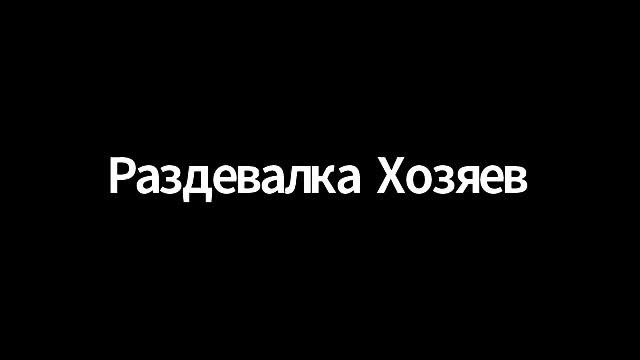 11.12.2020. КХЛ. Барыс - Торпедо. Пресс-конференция смотреть онлайн