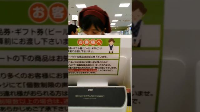 Бизнесмены, для вас японская НОУ ХАУ!#japan смотреть онлайн