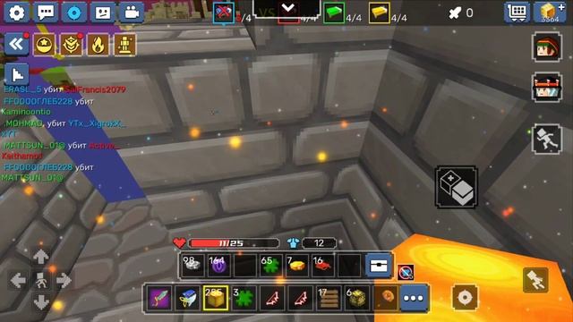 Прошёл ВЕСЬ Ивент Раскрытия Тайны в Блокман Го Бед Варс| blockman go смотреть онлайн