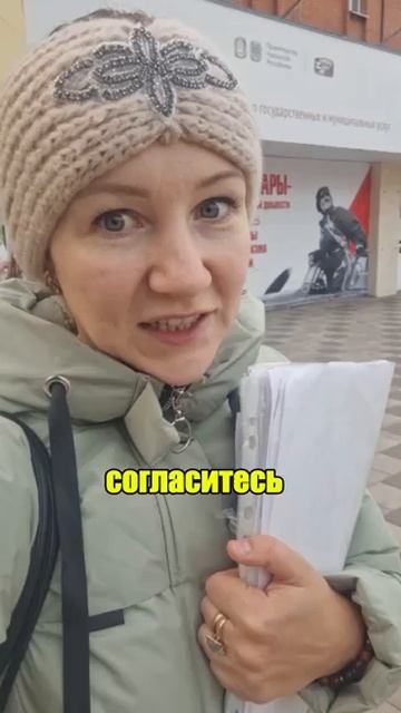 эксперт по пенсии михалев обман пенсионерки или реальная помощь