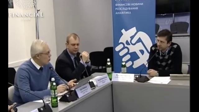 Круглый стол 'Реалии рыночного курсообразования в Украине' смотреть онлайн