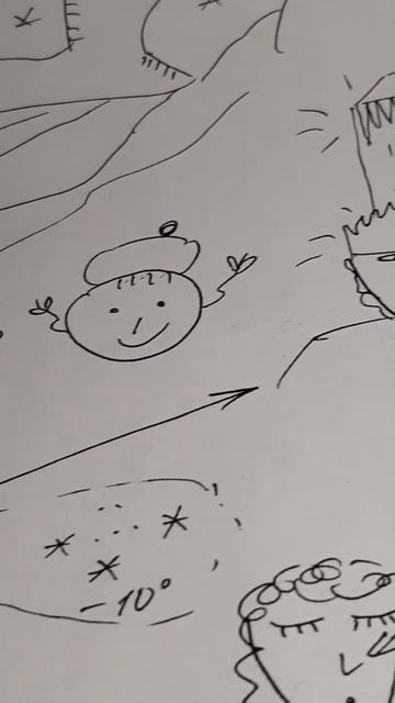 "Повисла на суках дубов" смотреть онлайн