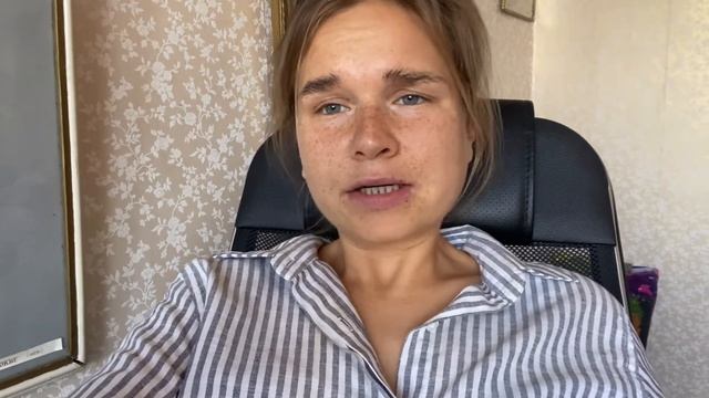Жизненный сценарий смотреть онлайн