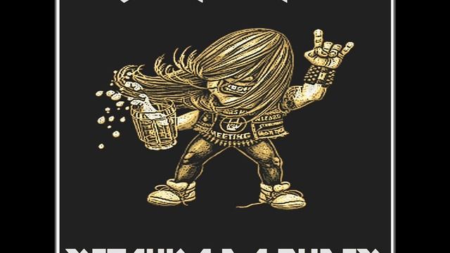 Prženo Meso - Outro 2020 смотреть онлайн