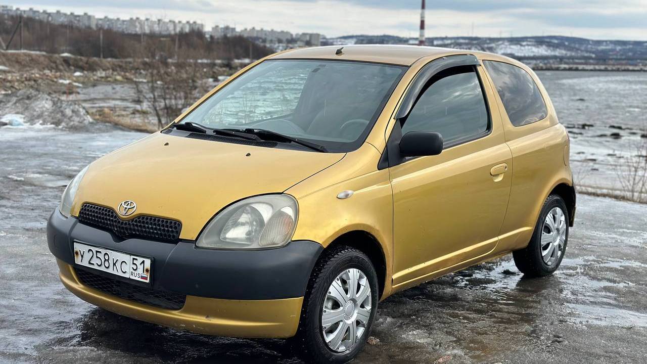 yaris смотреть онлайн