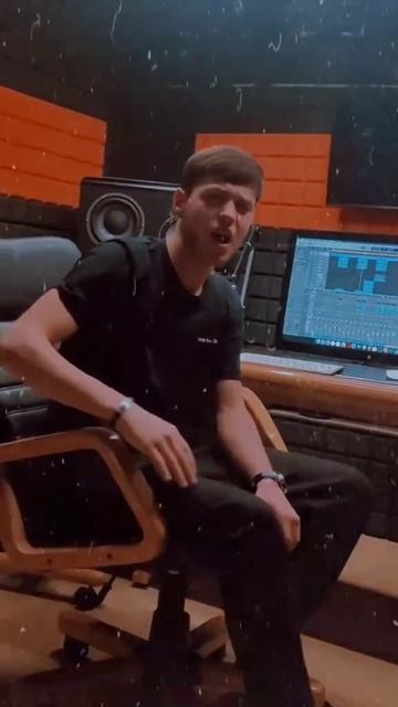 Лео Равшан & Басстер - Сохил. #keşfet #music #video #рекомендации #keşfetvideo #видео #музык смотреть онлайн