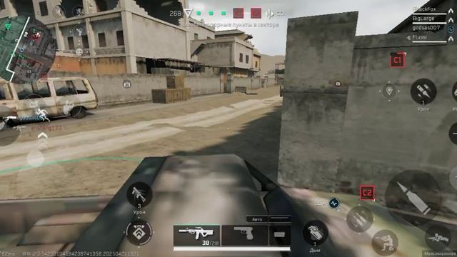 Delta Force Mobile (Глобальный релиз) смотреть онлайн