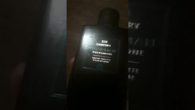 парфюм который понравился смотреть онлайн