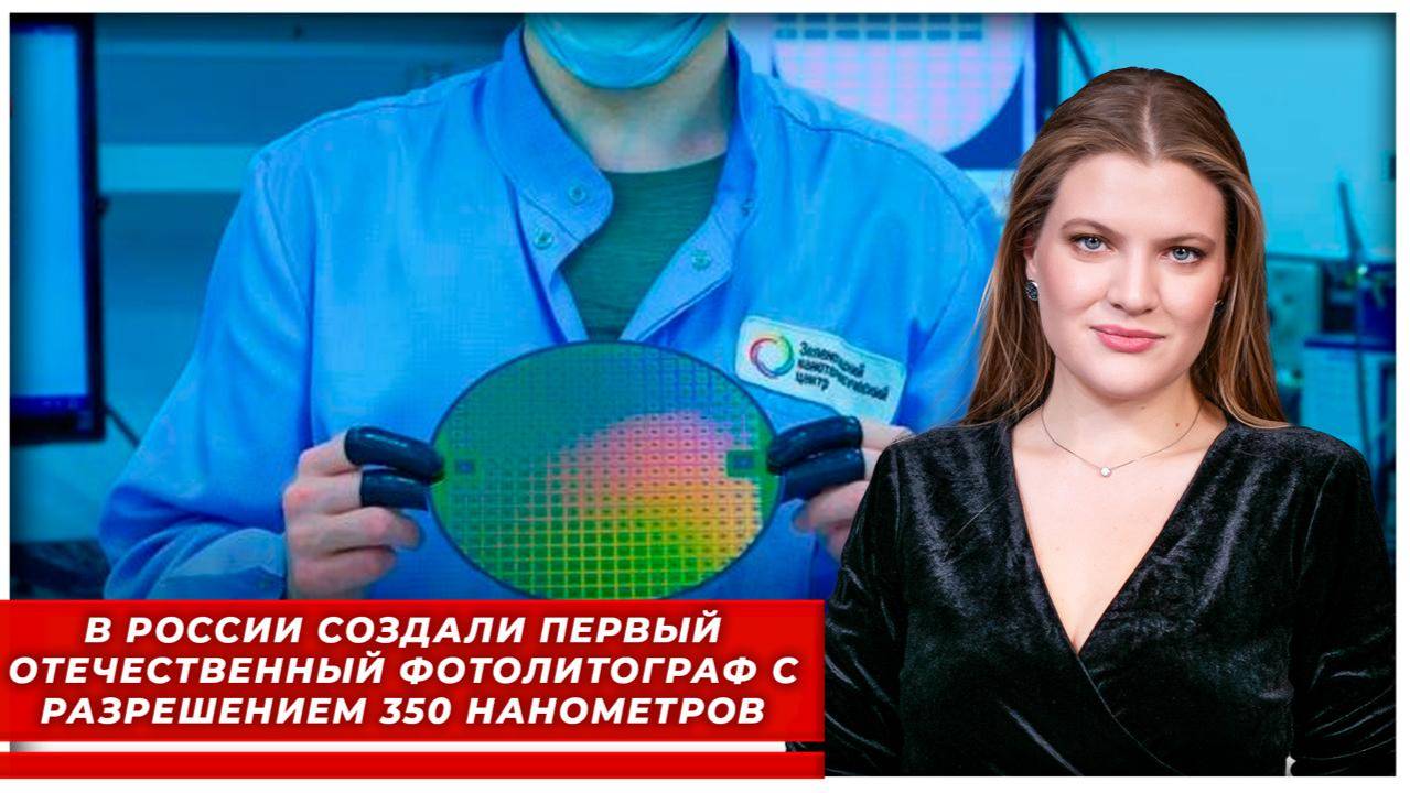 Российские ученые победили на мировом конкурсе League of Robot Runners|AfterShock.news смотреть онлайн