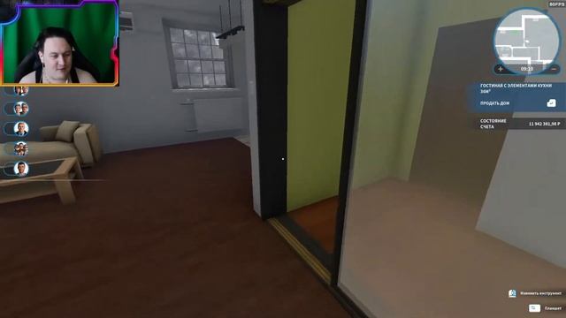 Уборка после нг в House Flipper #23 смотреть онлайн