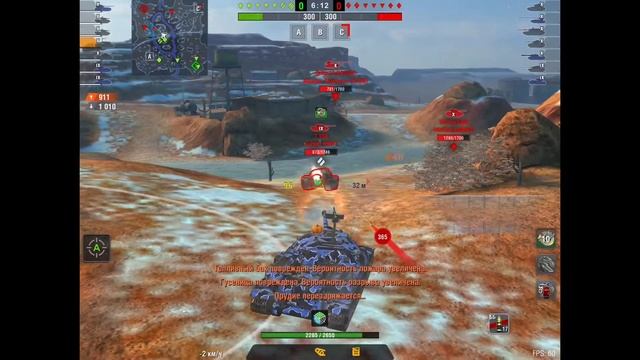 ТАНКОВАНИЕ ! ПОКАЗЫВАЮ КАК НУЖНО ИГРАТЬ НА ИС7 ! смотреть онлайн