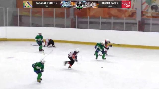 Салават Юлаев 2 - Школа Салея смотреть онлайн