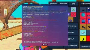 СОБРАЛ *САМЫЕ КРУТЫЕ* СЕТЫ за 2ккк, 10ккк, 12ккк на АРИЗОНА РП - GTA SAMP!