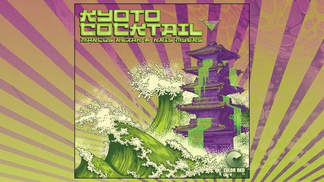 "Kyoto Cocktail" by Marcus Rezak and Kris Myers (Umphreys McGee). смотреть онлайн