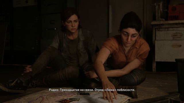 The Last of Us Part II #17 (игрофильм)