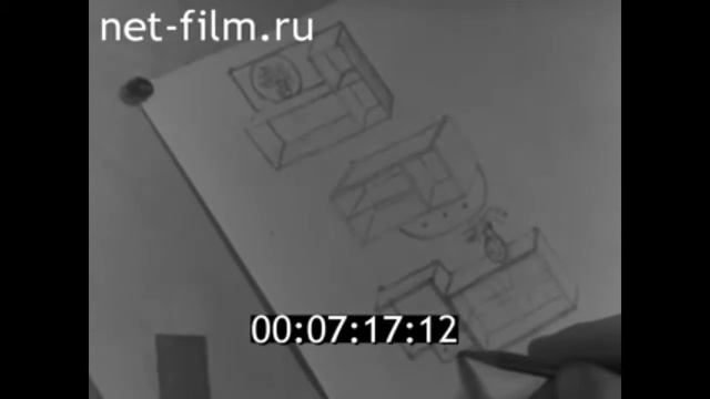 1965г. Волгоград. техническое училище №11 смотреть онлайн