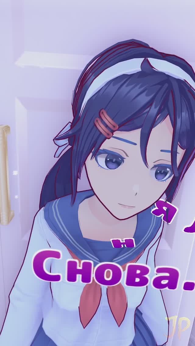 Анимешные страсти Миты Miside смотреть онлайн